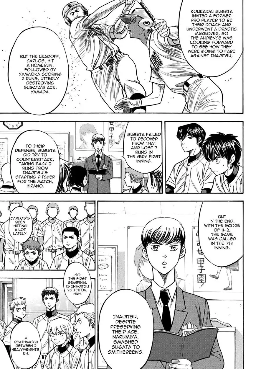 Daiya no A - Act II Chapter 26 19